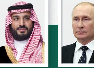 Coopération bilatérale Arabie Saoudite-Fédération de la Russie: le prince héritier Mohamed bin Salman reçoit un appel téléphonique du président Vladimir Poutine