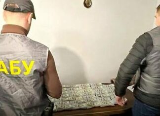 Scandale de corruption : Des hauts responsables ukrainiens demis de leurs fonctions