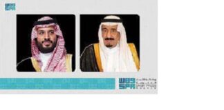 Saint Coran brûlé devant l’ambassade de Turquie à Stockholm: L’Arabie Saoudite et L’OCI condamnent