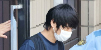 Japon : Inculpation du suspect du meurtre de Shinzo Abe
