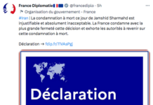 Burkina : « La France condamne avec la plus grande fermeté les attaques perpétrées le 17 et le 20 février derniers », ministère des Affaires étrangères