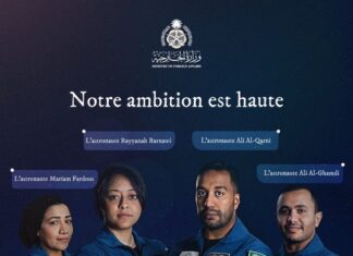 Exploration de l’espace: L’arrivée des saoudiens annoncée pour le 2e trimestre 2023