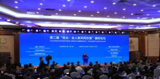 Forum sur la démocratie de Beijing : Pour des valeurs humaines partagées