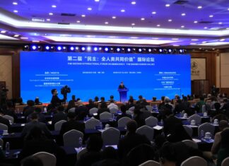 Forum sur la démocratie de Beijing : Pour des valeurs humaines partagées