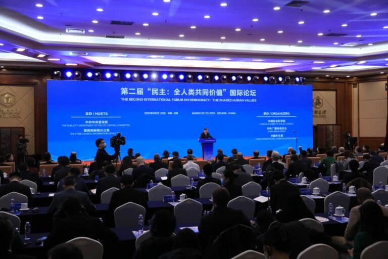 Forum sur la démocratie de Beijing : Pour des valeurs humaines partagées