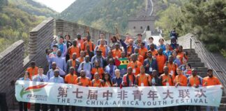 Festival de la jeunesse Chine-Afrique : Ouvrir de nouveaux horizons dans la coopération sino-africaine