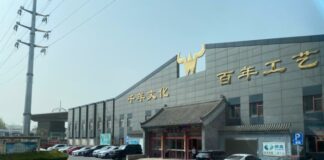 District de Shunyi en Chine : La région mondiale des alcools spéciaux