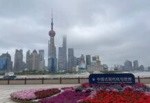 Lanting Forum 2023 : Promouvoir des échanges plus étroits entre les peuples