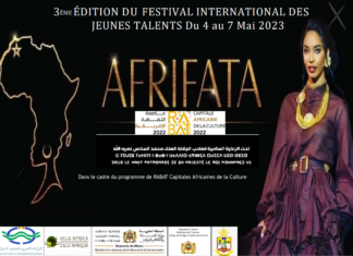 Maroc : la 3e édition du festival Afrifata est prévue du 4 au 7 mai 2023 à Rabat