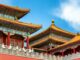 Cité interdite de Pékin : Un symbole phare de l’histoire de la Chine