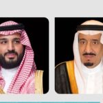 Aide humanitaire : l’Arabie saoudite fournit 100 millions de dollars en faveur du peuple soudanais