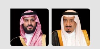 Aide humanitaire : l’Arabie saoudite fournit 100 millions de dollars en faveur du peuple soudanais