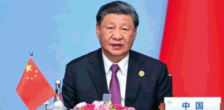 Sommet Chine-Asie centrale : un nouveau jalon pour les relations entre les deux parties