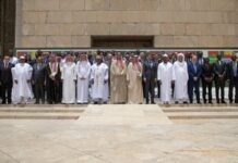 Journée de l’Afrique: L’Arabie saoudite annonce un 1er sommet saoudo-africain