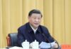 Chine : Le président Xi Jinping appelle à des efforts pour construire une civilisation chinoise moderne