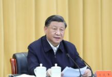 Chine : Le président Xi Jinping appelle à des efforts pour construire une civilisation chinoise moderne