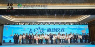 Carnet de voyage : Des journalistes de 18 pays impressionnés par la technologie et la culture chinoises