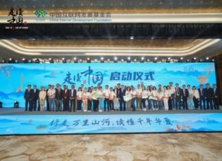 Carnet de voyage : Des journalistes de 18 pays impressionnés par la technologie et la culture chinoises