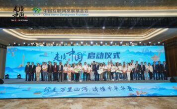 Carnet de voyage : Des journalistes de 18 pays impressionnés par la technologie et la culture chinoises