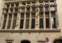 Troubles au Sénégal : Le gouvernement ferme ses consulats à l’étranger