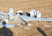 Burkina : un drone de l’armée crashe dans la région du Centre-est