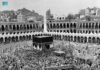Royaume d’Arabie Saoudite : 99 millions de pèlerins en 54 ans (SPA)