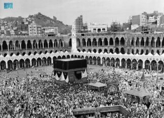 Royaume d’Arabie Saoudite : 99 millions de pèlerins en 54 ans (SPA)