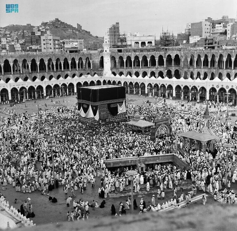 Royaume d&rsquo;Arabie Saoudite : 99 millions de pèlerins en 54 ans (SPA)