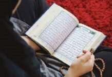 Une copie de coran brulée à Stockholm en Suède, l’Arabie Saoudite condamne