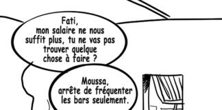 Sourire du 19-07-2023