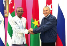 Visite de travail Me Apollinaire Joachimson Kyélem de Tambela au Nicaragua