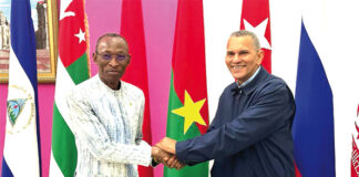 Visite de travail Me Apollinaire Joachimson Kyélem de Tambela au Nicaragua