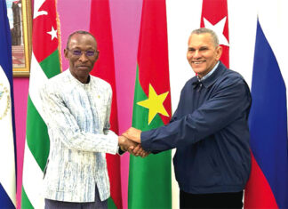 Visite de travail Me Apollinaire Joachimson Kyélem de Tambela au Nicaragua