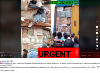 Boulsa : Le haut-commissaire du Namentenga annonce l’ouverture d’une enquête sur les récents événements