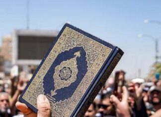 Suède : la Profanation du Coran déclenche des manifestations et une crise diplomatique