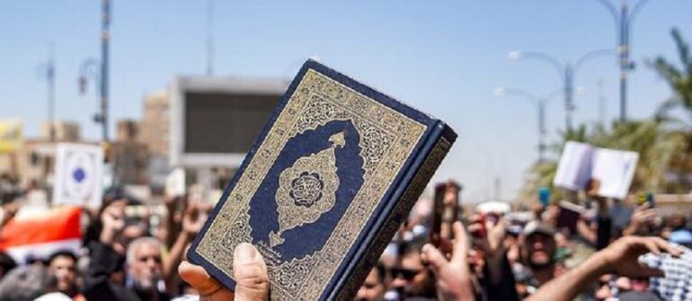 Suède : la Profanation du Coran déclenche des manifestations et une crise diplomatique