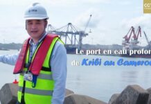 Le port en eau profonde de Kribi au Cameroun : moteur clé du décollage économique du pays