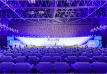 Conférence internationale sur la communication en réseau organisée dans le Xinjiang (nord-ouest de la Chine)