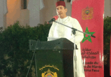 Ambassade du Maroc au Burkina : les 24 ans de règne du roi Mohammed VI célébrés