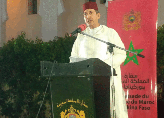Ambassade du Maroc au Burkina : les 24 ans de règne du roi Mohammed VI célébrés