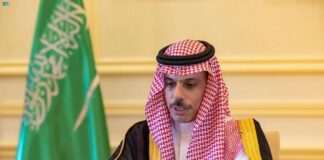 Incendie d’une copie de saint Coran à Stockholm : le Conseil des droits de l’homme tient une session d’urgence