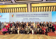 Formation CIPCC 2023 : un séjour instructif pour une soixantaine de journalistes en Chine