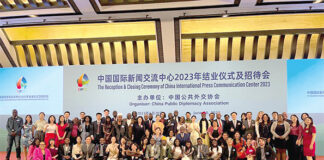 Formation CIPCC 2023 : un séjour instructif pour une soixantaine de journalistes en Chine