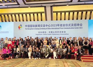 Formation CIPCC 2023 : un séjour instructif pour une soixantaine de journalistes en Chine