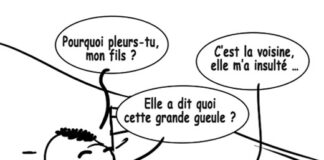 Sourire du 14-08-2023