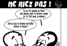 Sourire du 17-08-2023