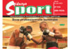 Une Sport 2023