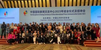 Formation CIPCC 2023 : Un séjour instructif pour une soixantaine de journalistes en Chine