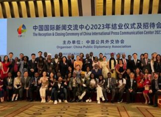 Formation CIPCC 2023 : Un séjour instructif pour une soixantaine de journalistes en Chine