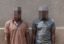 Ouagadougou : La police nationale met aux arrêts deux présumés malfrats